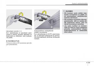 KIA-Ceed-I-1-omistajan-kasikirja page 131 min