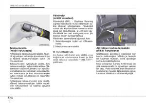 KIA-Ceed-I-1-omistajan-kasikirja page 134 min