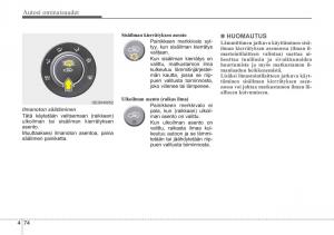 KIA-Ceed-I-1-omistajan-kasikirja page 146 min