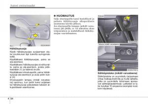 KIA-Ceed-I-1-omistajan-kasikirja page 166 min