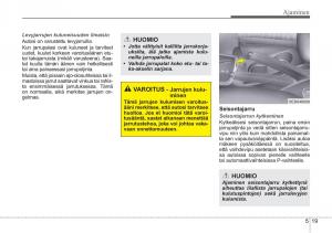 KIA-Ceed-I-1-omistajan-kasikirja page 225 min