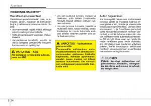 KIA-Ceed-I-1-omistajan-kasikirja page 240 min