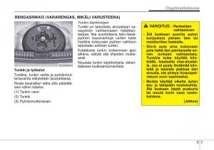 KIA-Ceed-I-1-omistajan-kasikirja page 263 min