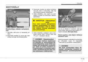 KIA-Ceed-I-1-omistajan-kasikirja page 293 min