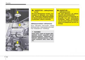 KIA-Ceed-I-1-omistajan-kasikirja page 296 min