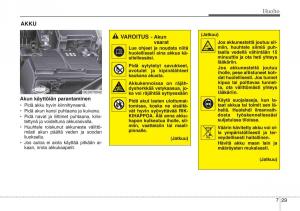 KIA-Ceed-I-1-omistajan-kasikirja page 309 min