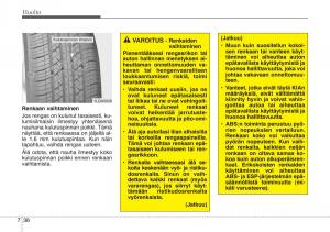 KIA-Ceed-I-1-omistajan-kasikirja page 316 min