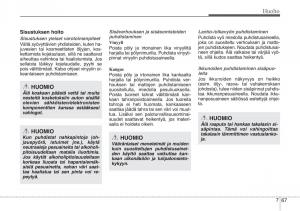 KIA-Ceed-I-1-omistajan-kasikirja page 347 min