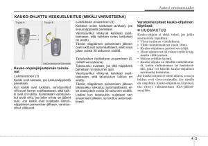 KIA-Ceed-I-1-omistajan-kasikirja page 77 min