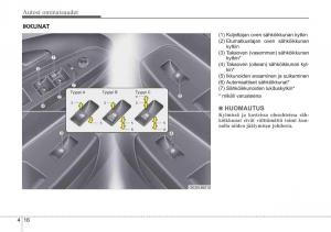 KIA-Ceed-I-1-omistajan-kasikirja page 88 min