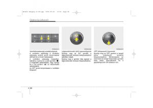 KIA-Ceed-I-1-Kezelesi-utmutato page 162 min