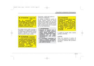 KIA-Ceed-I-1-manuale-del-proprietario page 289 min