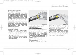 KIA-Ceed-II-2-Handbuch page 233 min