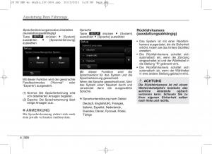 KIA-Ceed-II-2-Handbuch page 400 min