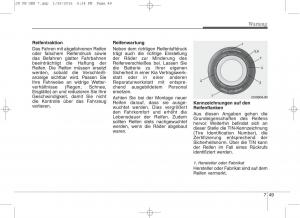 KIA-Ceed-II-2-Handbuch page 601 min