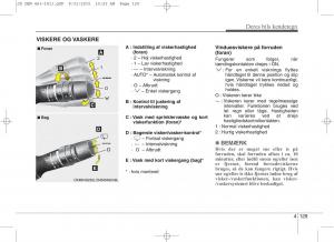 KIA-Ceed-II-2-Bilens-instruktionsbog page 213 min