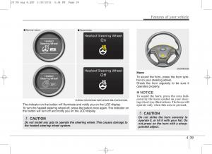 KIA-Ceed-II-2-owners-manual page 122 min