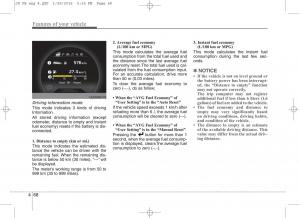 KIA-Ceed-II-2-owners-manual page 151 min