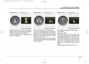 KIA-Ceed-II-2-owners-manual page 158 min