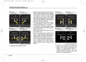 KIA-Ceed-II-2-owners-manual page 191 min