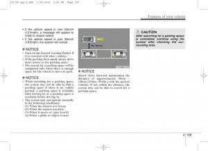 KIA-Ceed-II-2-owners-manual page 192 min