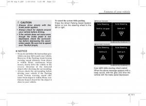 KIA-Ceed-II-2-owners-manual page 194 min