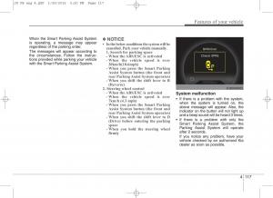 KIA-Ceed-II-2-owners-manual page 200 min