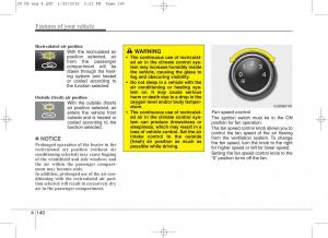 KIA-Ceed-II-2-owners-manual page 223 min