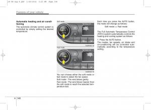 KIA-Ceed-II-2-owners-manual page 229 min