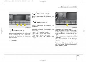 KIA-Ceed-II-2-owners-manual page 232 min