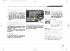 KIA-Ceed-II-2-owners-manual page 234 min