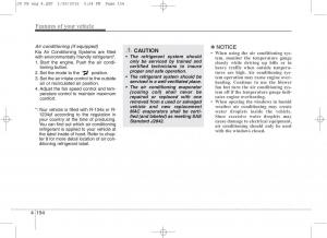 KIA-Ceed-II-2-owners-manual page 237 min