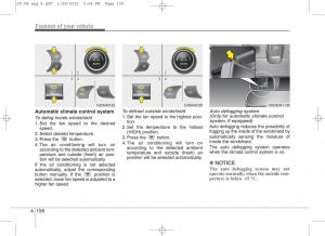 KIA-Ceed-II-2-owners-manual page 241 min