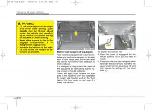 KIA-Ceed-II-2-owners-manual page 255 min