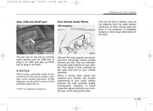 KIA-Ceed-II-2-owners-manual page 266 min