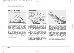 KIA-Ceed-II-2-owners-manual page 267 min