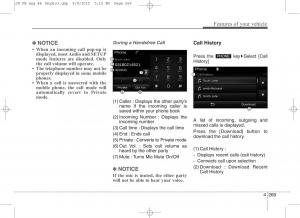 KIA-Ceed-II-2-owners-manual page 352 min