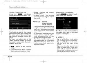 KIA-Ceed-II-2-owners-manual page 367 min