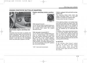 KIA-Ceed-II-2-owners-manual page 382 min