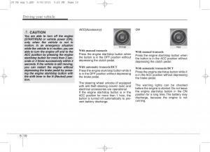 KIA-Ceed-II-2-owners-manual page 383 min