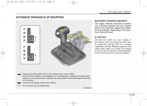 KIA-Ceed-II-2-owners-manual page 396 min