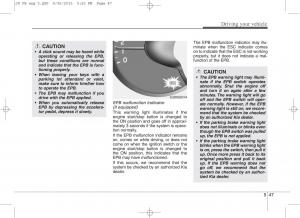 KIA-Ceed-II-2-owners-manual page 420 min