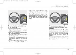 KIA-Ceed-II-2-owners-manual page 434 min