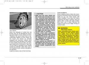 KIA-Ceed-II-2-owners-manual page 460 min