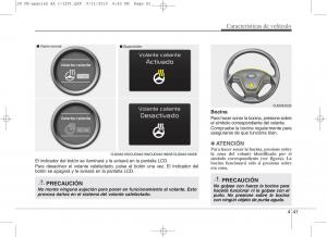 KIA-Ceed-II-2-manual-del-propietario page 126 min