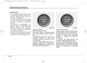 KIA-Ceed-II-2-manual-del-propietario page 141 min