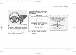 KIA-Ceed-II-2-manual-del-propietario page 154 min