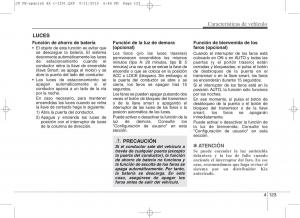 KIA-Ceed-II-2-manual-del-propietario page 208 min