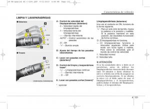 KIA-Ceed-II-2-manual-del-propietario page 216 min