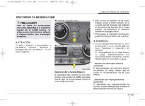 KIA-Ceed-II-2-manual-del-propietario page 224 min